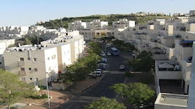 שכונת פסגת זאב בירושלים, צילום: Avner (מתוך ויקיפדיה)
